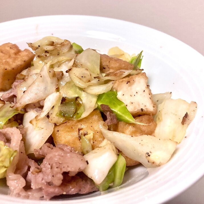 厚揚げでカサ増し！肉野菜炒め